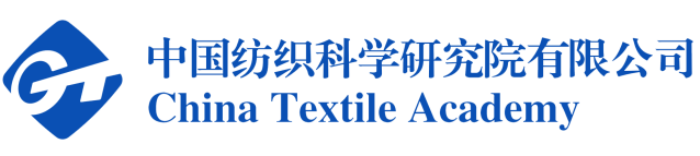 中紡院對外宣傳logo.png