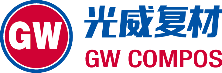 光威復材.png.png